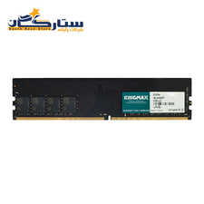 حافظه رم دسکتاپ کینگ مکس مدل Kingmax 16GB DDR4 2666Mhz ظرفیت 16 گیگابایت